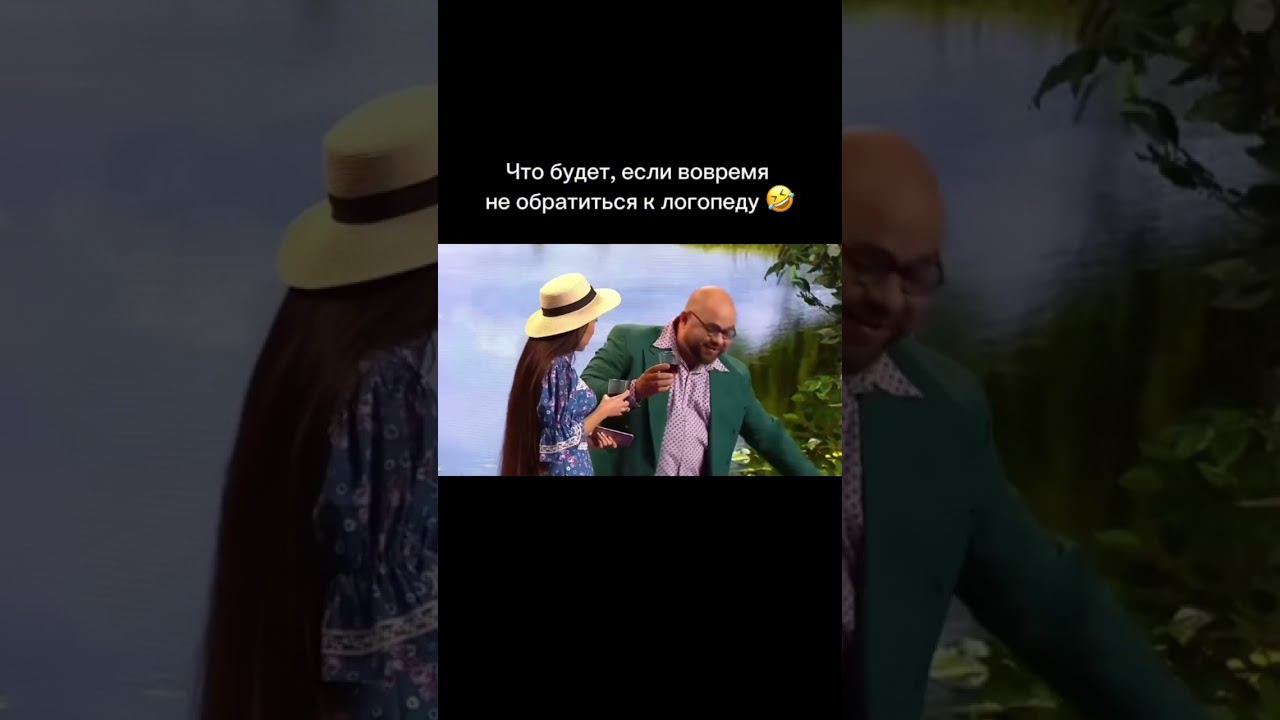Бесплатная онлайн диагностика с логопедом по ссылке в описании канала #логопедонлайн #речь #звукр смотреть онлайн