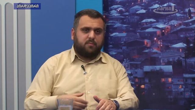 თემა 25.04.19 смотреть онлайн