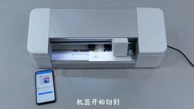 Режущий плоттер для гидроплёнки Vicsign A30 (часть 3) смотреть онлайн