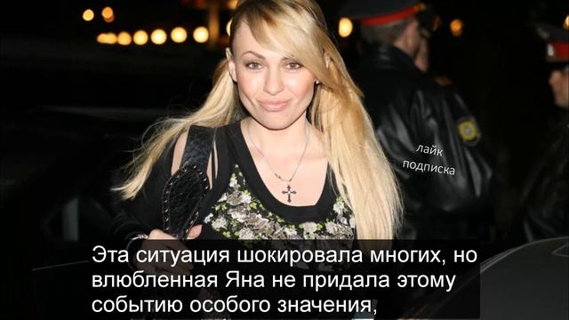 Яна Рудковская бросила Батурина ради Плющенко. Построила свою империю и разбогатела смотреть онлайн