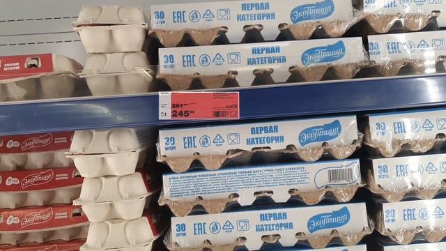 VLOG 16.02.2022 г Леша в отпуске/ Закупка продуктов/ магазин Европа/ магазин Метро/ Жду посылку смотреть онлайн