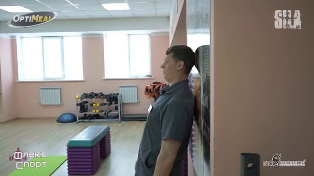 Нестабильность шейного отдела. Упражнения смотреть онлайн