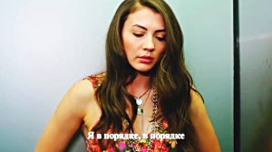 Hazan + Yağız + Ayşe || Два Одиноких Сердца
