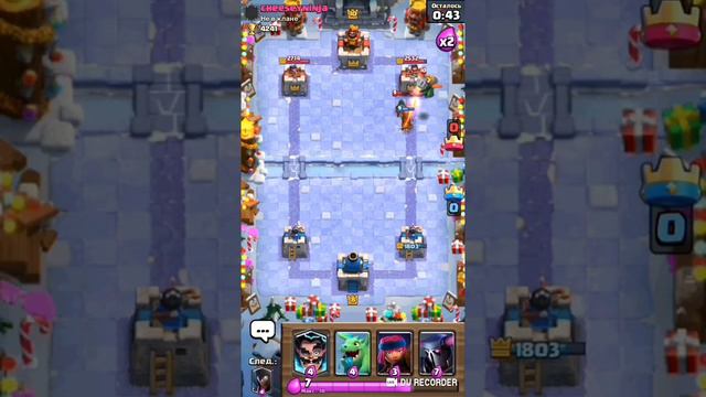 От этой игры у меня все горит!!! Clash Royal смотреть онлайн