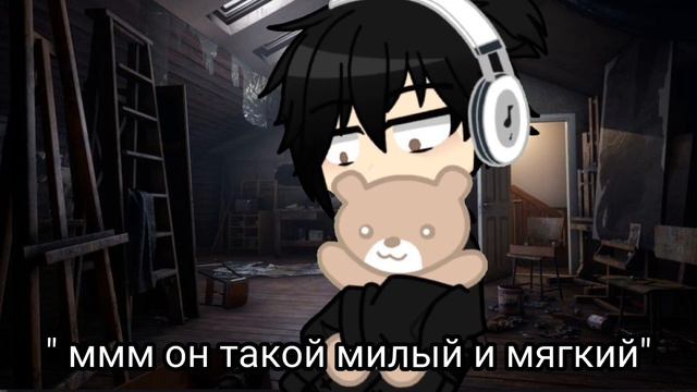 1-ая серия яой мини-фильм "Джин" _Оригинал_ смотреть онлайн