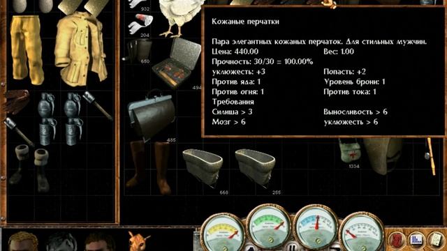 Жаркое лето 1943 - Weird War: The Unknown Episode of World War II - прохождение - часть 15 смотреть онлайн