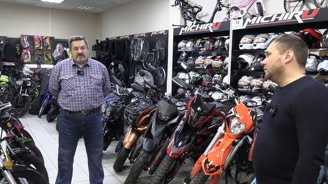 Мотосалоны Москвы. Часть 21. Мотосалон ИМАКС-МОТО.