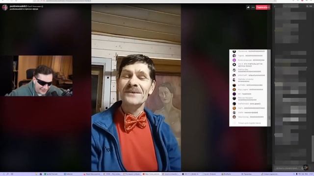 АНЕКДОТ ПРО НEГPА БРАТИШКИН МОМЕНТ СО СТРИМА смотреть онлайн