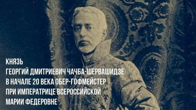 Единая История смотреть онлайн