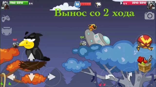 Выносы на карте "Сказочный лес" смотреть онлайн