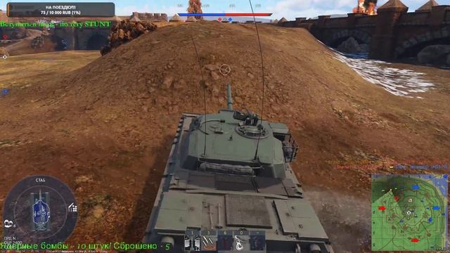 War Thunder Что в рандоме !!! смотреть онлайн