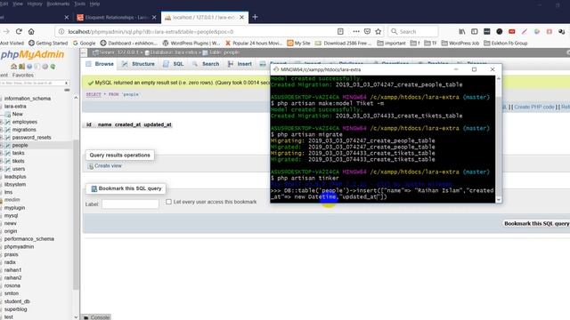Laravel Tutorial for beginners in Bangla (one to one relationship) смотреть онлайн