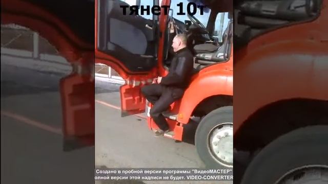 минитрактор тянет 10т смотреть онлайн