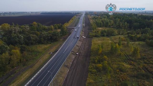 Автодорога Р -119 Орел - Тамбов км 6-21 после капремонта.mp4