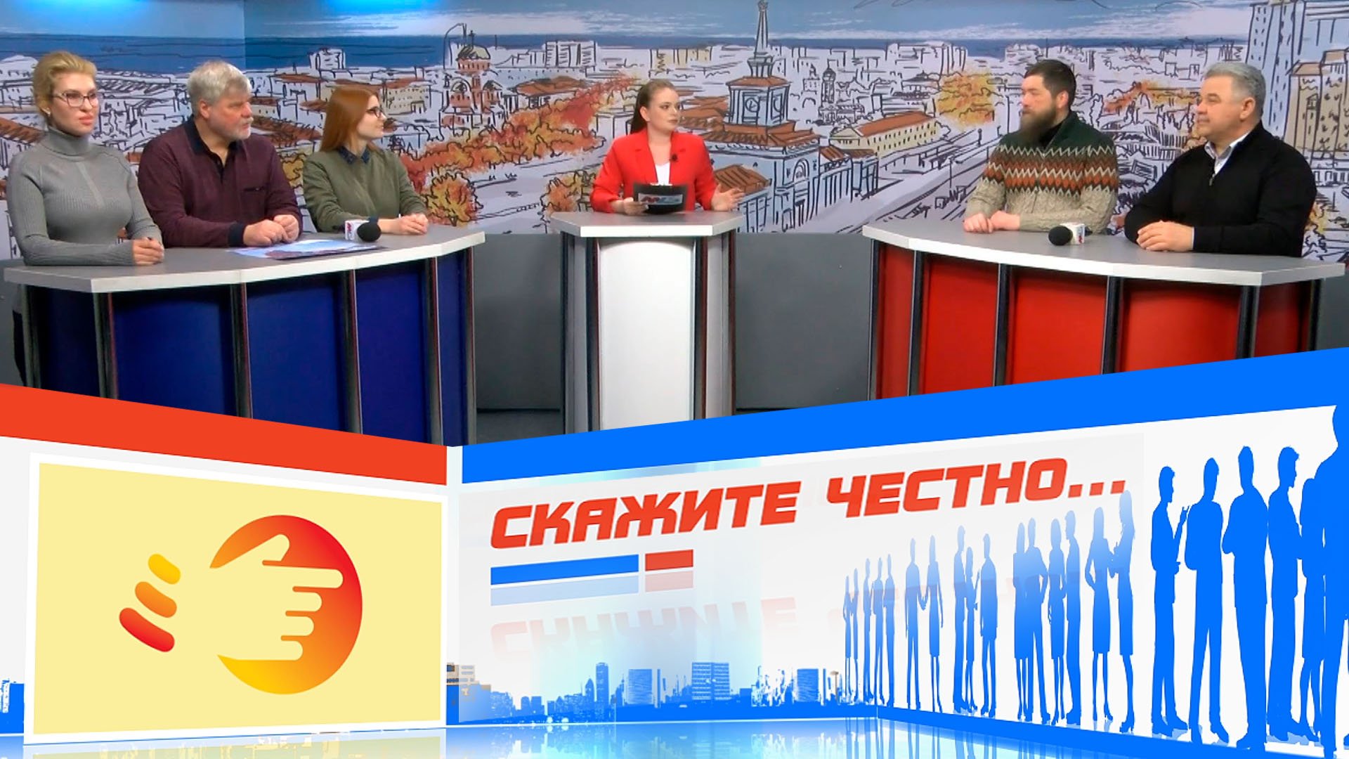 Гастротуры, эко- и этномаршруты: альтернативный туризм Волгоградской области| Скажите честно