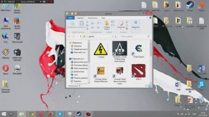 Что Делать если не сохраняется Assassin’s Creed IV: Black Flag