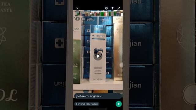 Как разместить длинное видео в статусе WhatsApp. смотреть онлайн