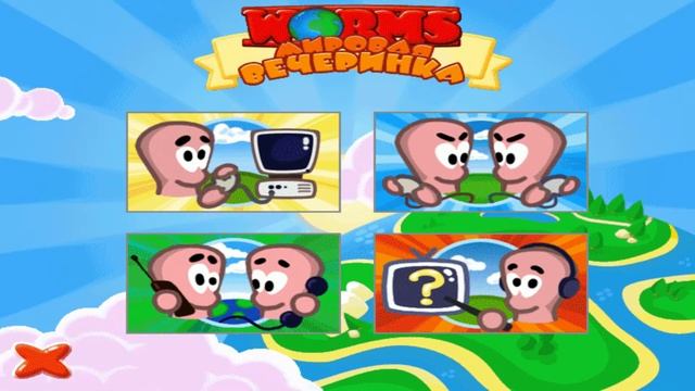 Worms World Party. Main Menu. 5 minutes loop смотреть онлайн