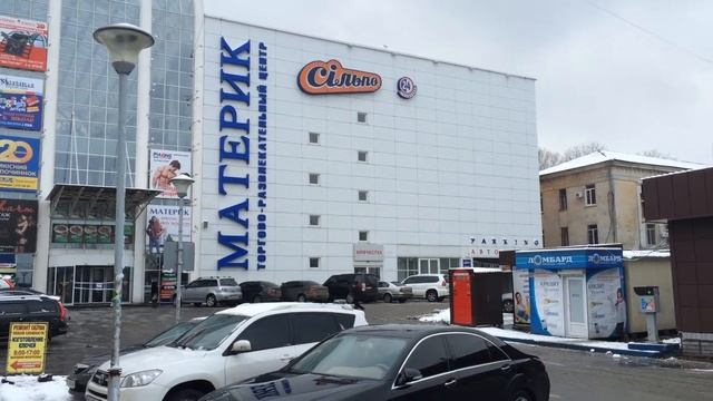 Аренда помещения диит гагарина смотреть онлайн