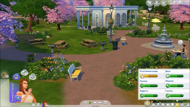 The SIMS 4 - Династия Пирс #1 смотреть онлайн