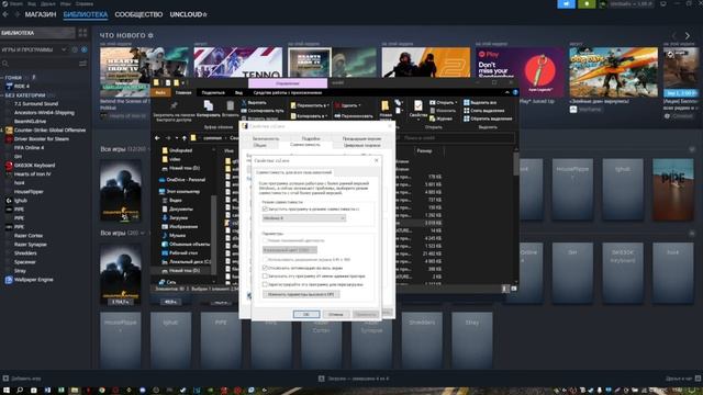 ОПТИМИЗАЦИЯ КС 2! буст фпс смотреть онлайн
