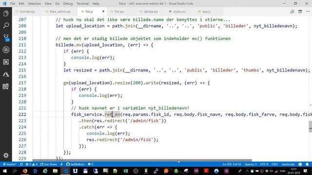 NODE WI 81 - Billede rediger repetition смотреть онлайн
