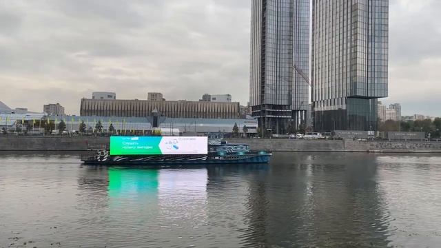 РЕКЛАМНО-ИНФОРМАЦИОННОЕ РАЗВЛЕКАТЕЛЬНОЕ ПЛАВУЧЕЕ СРЕДСТВО.(Медиафасад на корабле).