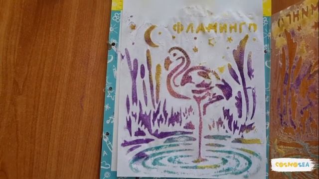 Вспоминаем и улыбаемся смотреть онлайн