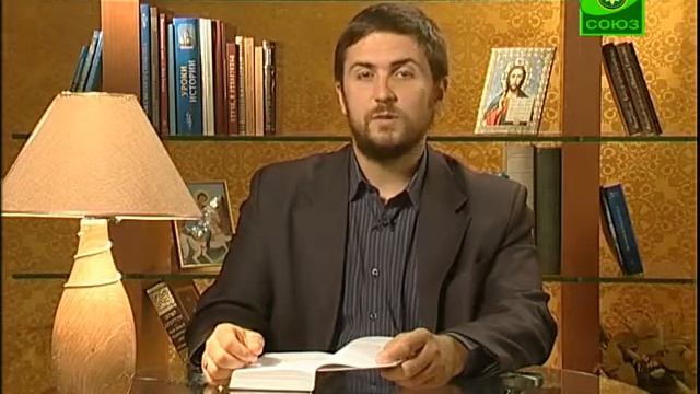 Книга "Святитель Тихон- Патр. Московский и всея России" смотреть онлайн
