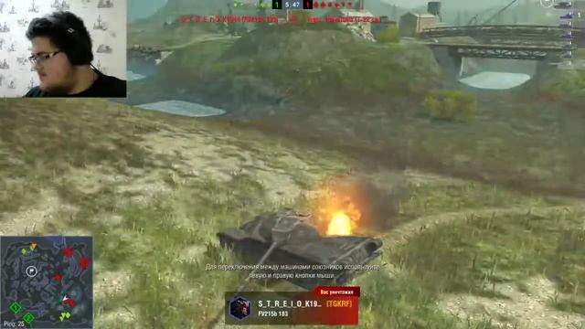 World of tanks blitz ПУТЬ ВОИНА,КАЧАЕМ новогодние сундуки !!!!! смотреть онлайн