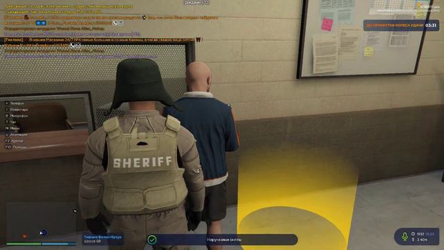 Grand Theft Auto V 2024 03 01 10 12 17 11 смотреть онлайн