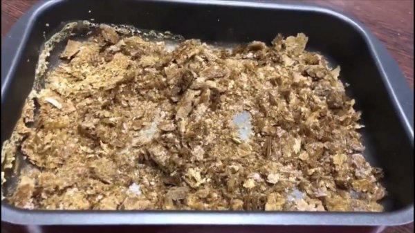 Иван чай сублимированный