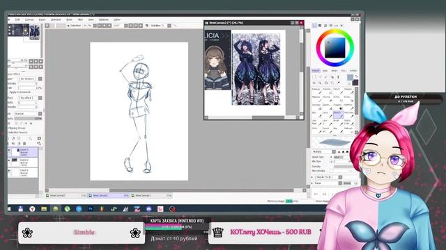 Рисую Vtuber'ов в различных стилях одежды (6) смотреть онлайн
