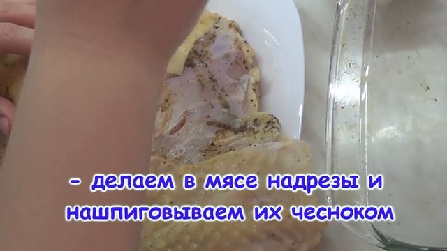 БУЖЕНИНА  Как приготовить буженину из индюшиной грудки