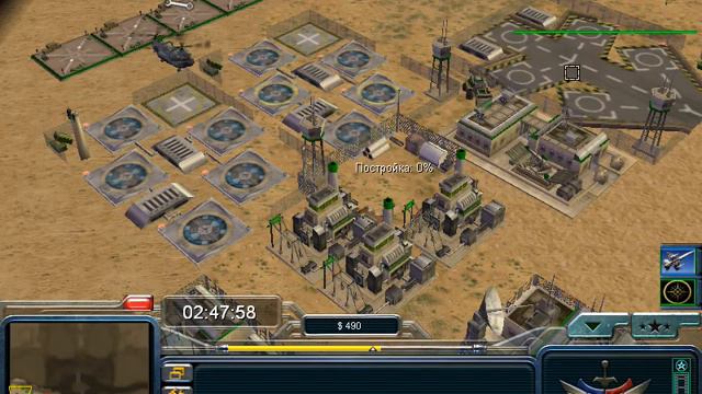 Generals Contra 007 смотреть онлайн
