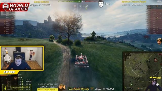 АКТЕРУ ЗАДОНАТИЛИ 400.000 РУБЛЕЙ на ДЕНЬ РОЖДЕНИЯ! СЛЕЗЫ РАДОСТИ AkTep!