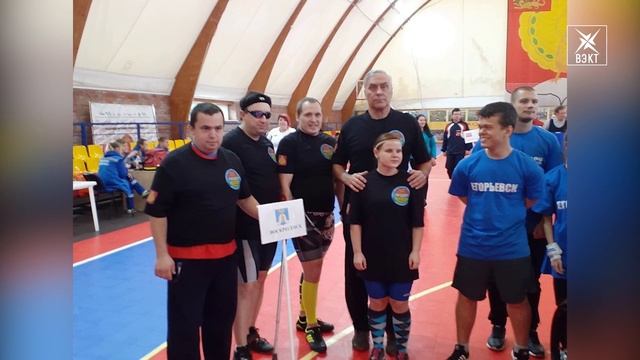 Преодолевая себя, завоевывают награды. Успехи спортсменов спортивного клуба инвалидов «Лидер» смотреть онлайн