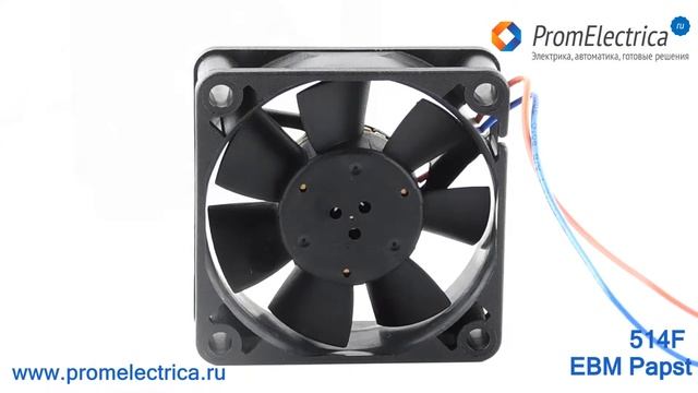514 F Вентилятор 50 50 15 мм в наличии, 24VDC,подшипник скольжения, 514F EBM Papst смотреть онлайн