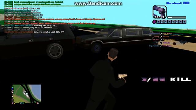 gta sa 2014 03 29 11 33 38 415 смотреть онлайн