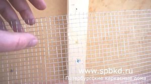 Защита от мышей в каркасном доме.  Сварная сетка на вентзазор.