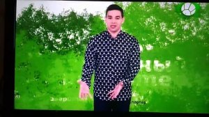 Звериный репортёр ведущий Дмитрий голубев