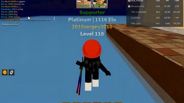 Ultimate Tower Defense ПВП смотреть онлайн