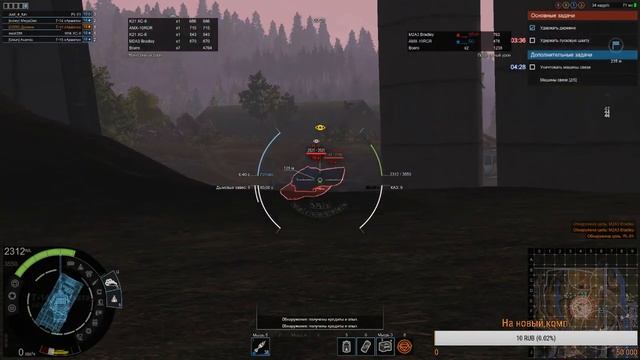 Прямая трансляция пользователя Дуликкк Armored Warfare смотреть онлайн