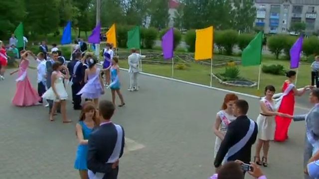 Школьный вальс Клецк 2013 смотреть онлайн