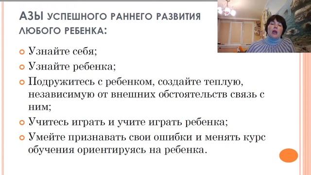 Вы думаете, что трудно увлечь ребенка книгой? Я научу вас как это сделать смотреть онлайн