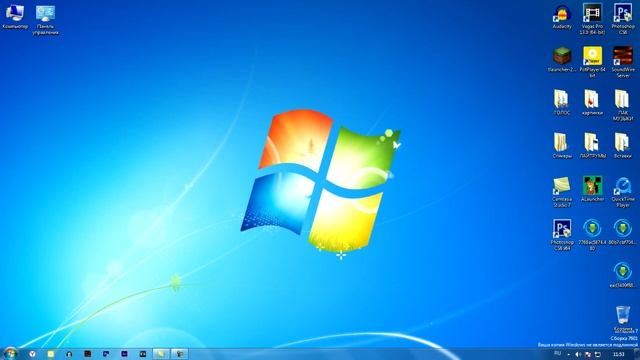 КАК УДАЛИТЬ МЕДИА ГЕТ С КОМПЬЮТЕРА? ПРОСТОЙ СПОСОБ смотреть онлайн