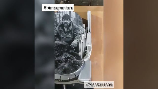 Памятник охотнику на могилу смотреть онлайн