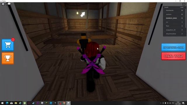 ROBLOX,Побег из больницы смотреть онлайн