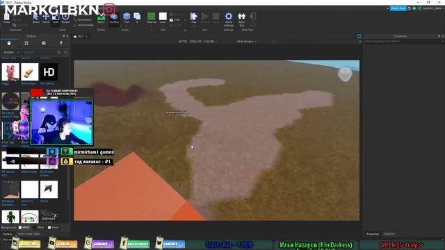 ? УРОКИ ПО РОБЛОКС СТУДИО ТУТОРИАЛ 2021 ? SPEED BUILD ROBLOX STUDIO TUTORIAL 2021 ❤️ #2 смотреть онлайн