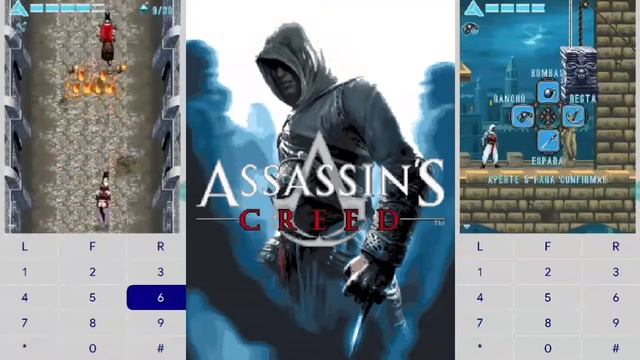 Assassin's Creed 1 Java Game - Main Theme смотреть онлайн